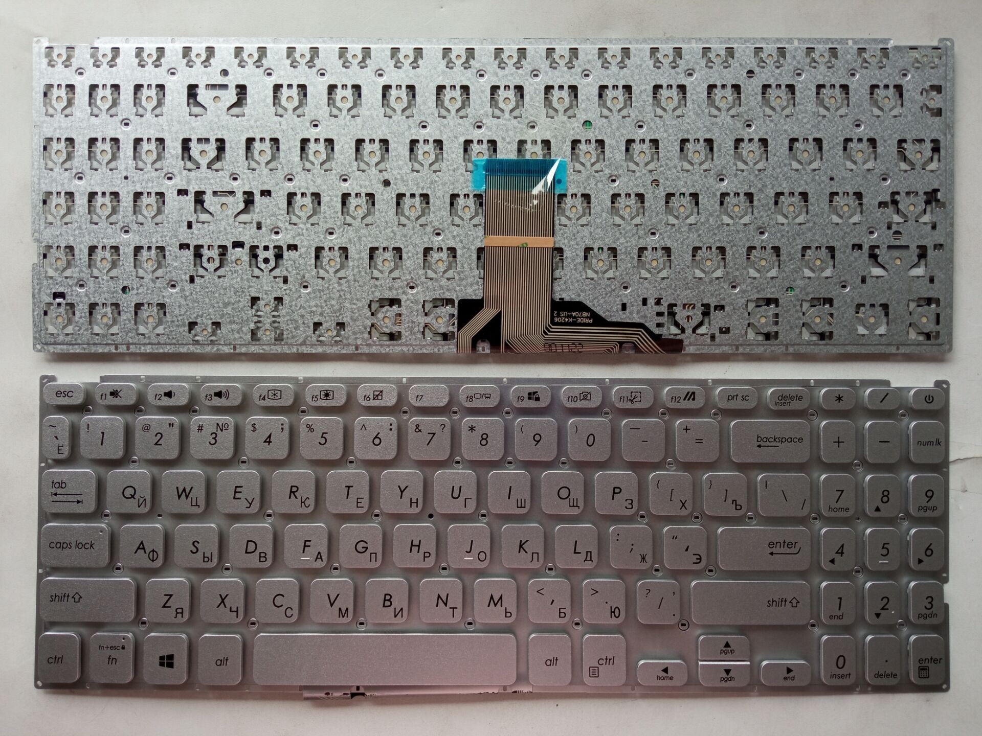 Picture of New Replacement Laptop Keyboard For ASUS X509 SILVER (OEM) RU Layout